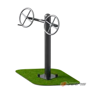 Рули ARMS ARMS048