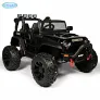 Детский электромобиль Barty Jeep Wrangler M999MP (белый, красный, оранжевый, черный, зеленый, камуфляж) - Фото 5